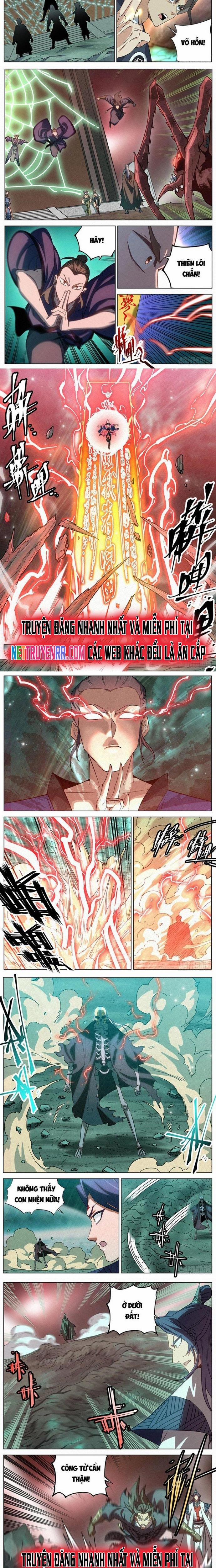 Công Tử Thực Sự Quá Chính Nghĩa 156 trang 1