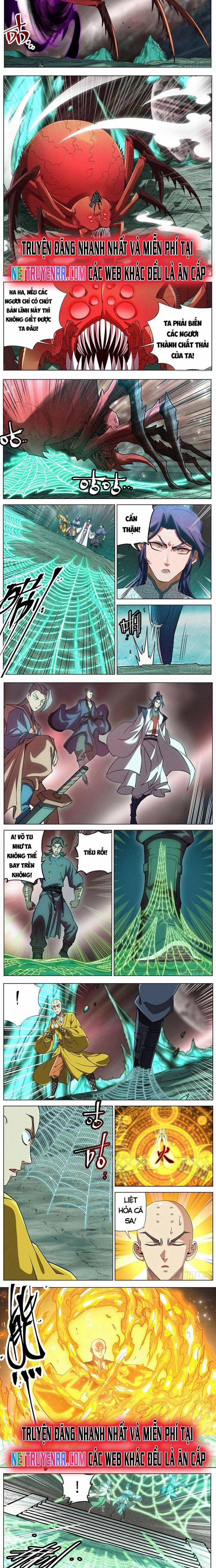 Công Tử Thực Sự Quá Chính Nghĩa 157 trang 1