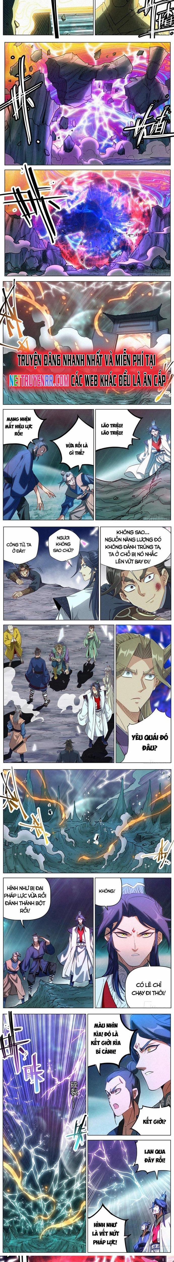 Công Tử Thực Sự Quá Chính Nghĩa 159 trang 1