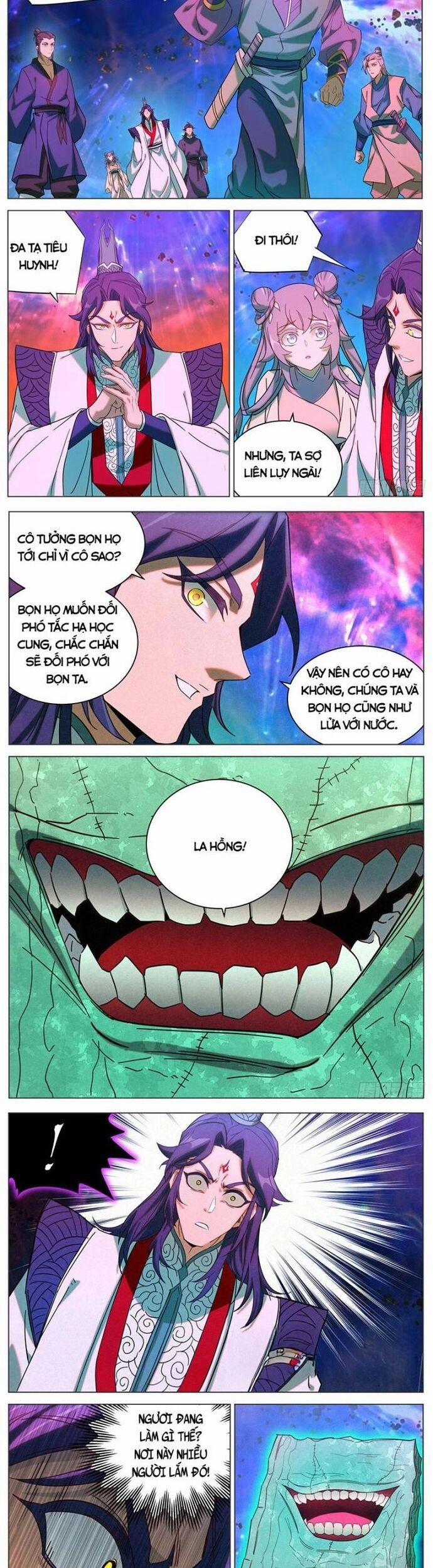 Công Tử Thực Sự Quá Chính Nghĩa 161 trang 1