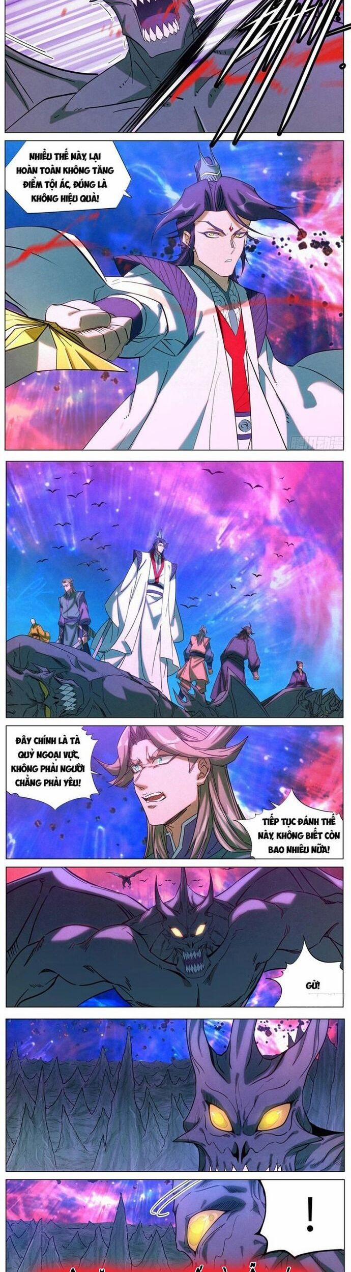 Công Tử Thực Sự Quá Chính Nghĩa 163 trang 1