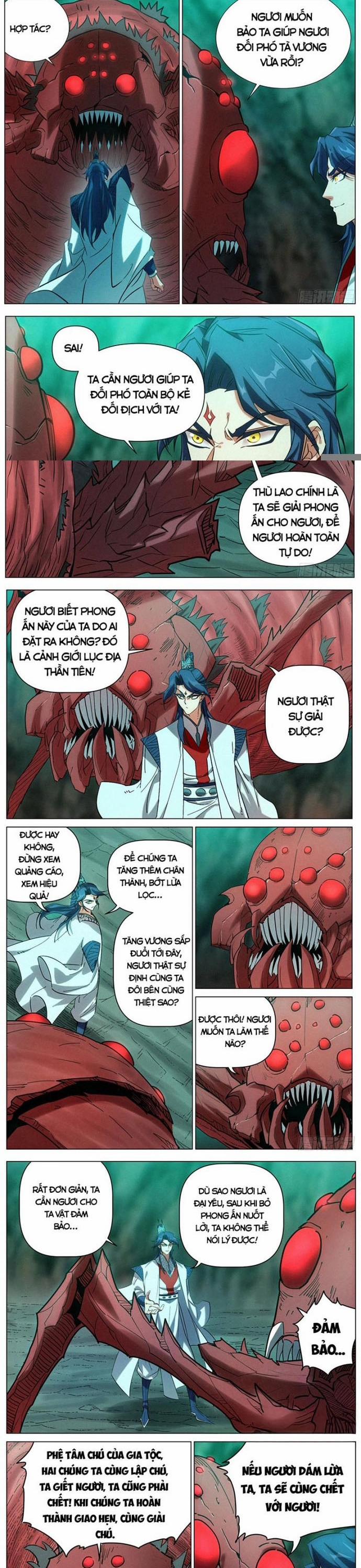 Công Tử Thực Sự Quá Chính Nghĩa 170 trang 1