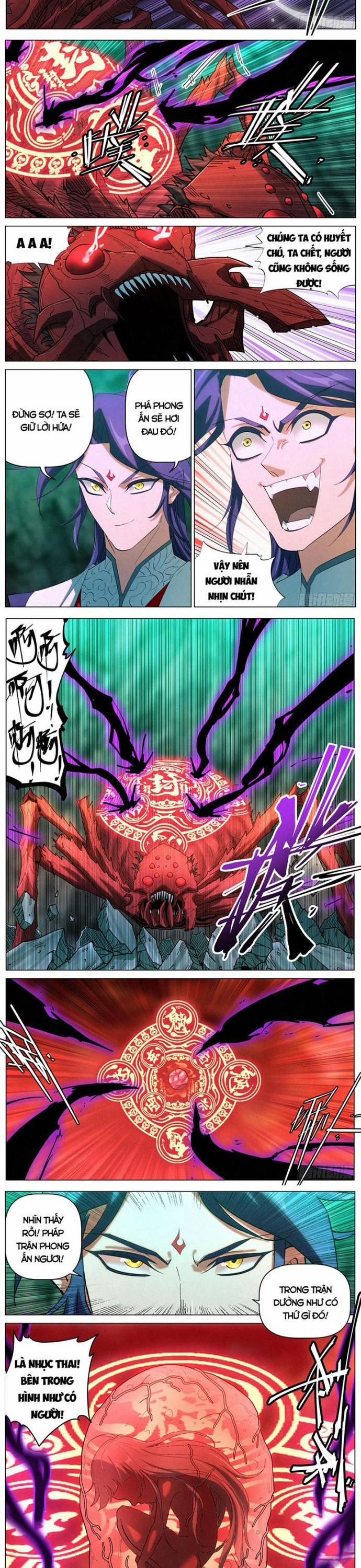 Công Tử Thực Sự Quá Chính Nghĩa 170 trang 5