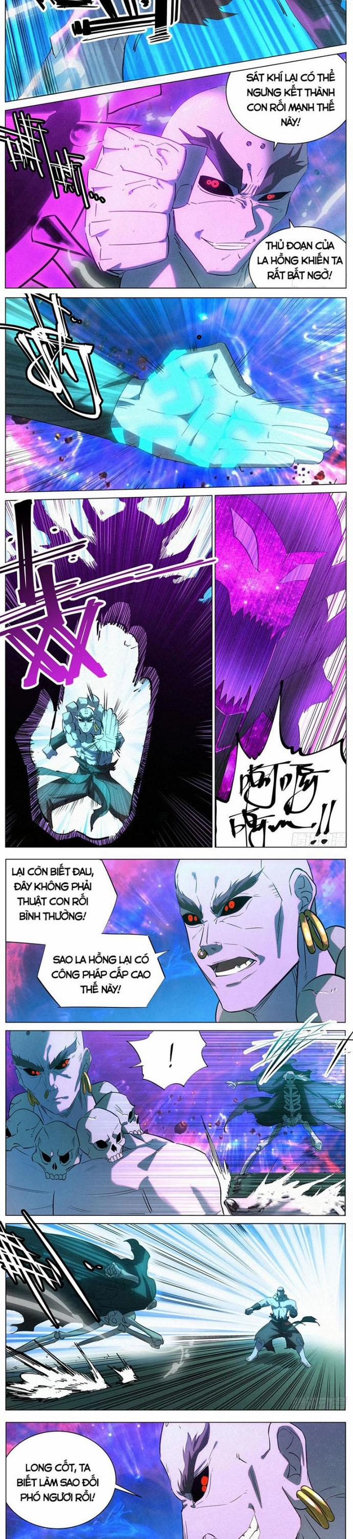 Công Tử Thực Sự Quá Chính Nghĩa 171 trang 5