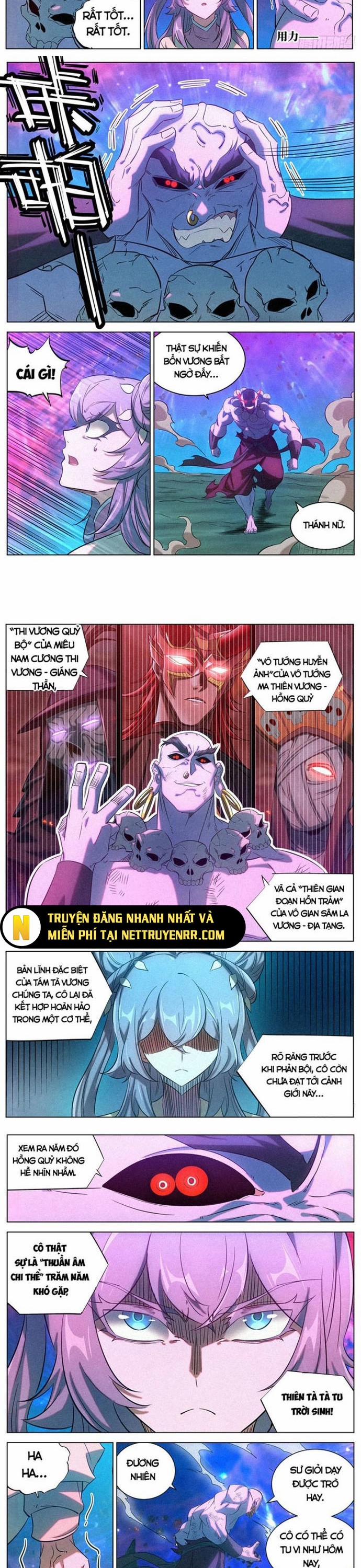 Công Tử Thực Sự Quá Chính Nghĩa 172 trang 4