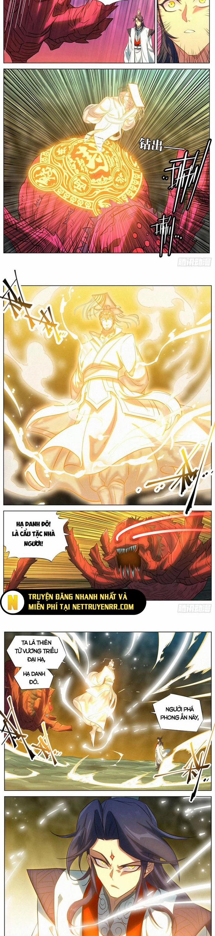 Công Tử Thực Sự Quá Chính Nghĩa 173 trang 2