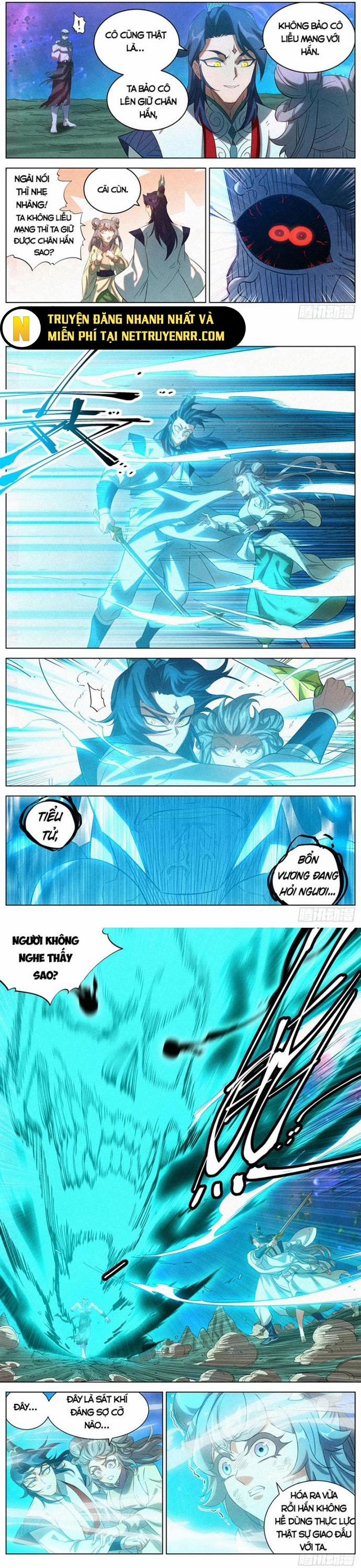 Công Tử Thực Sự Quá Chính Nghĩa 174 trang 1