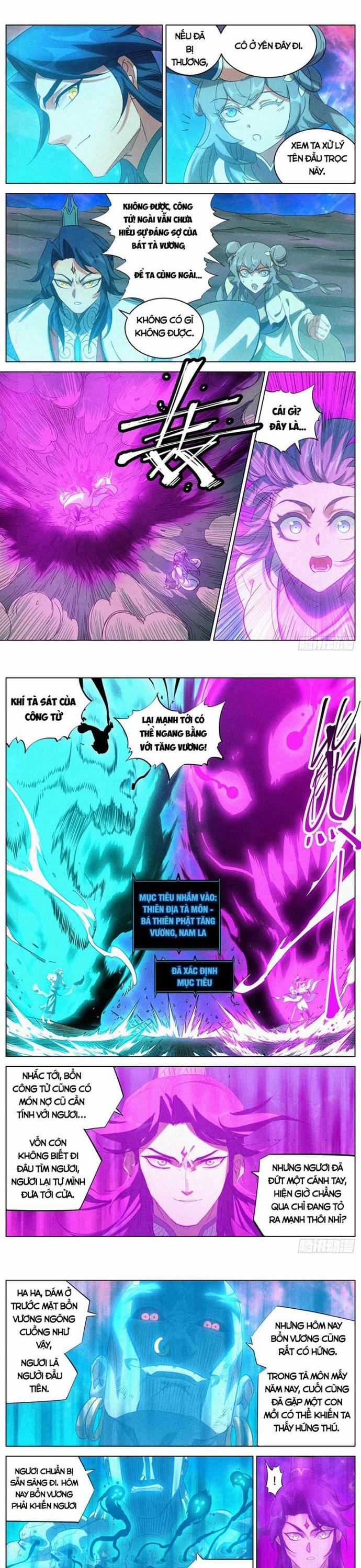 Công Tử Thực Sự Quá Chính Nghĩa 174 trang 2