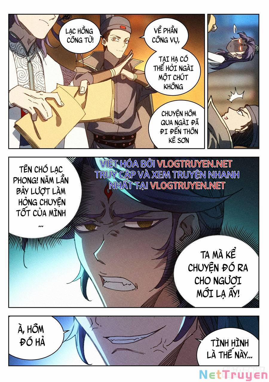 Công Tử Thực Sự Quá Chính Nghĩa 19 trang 16