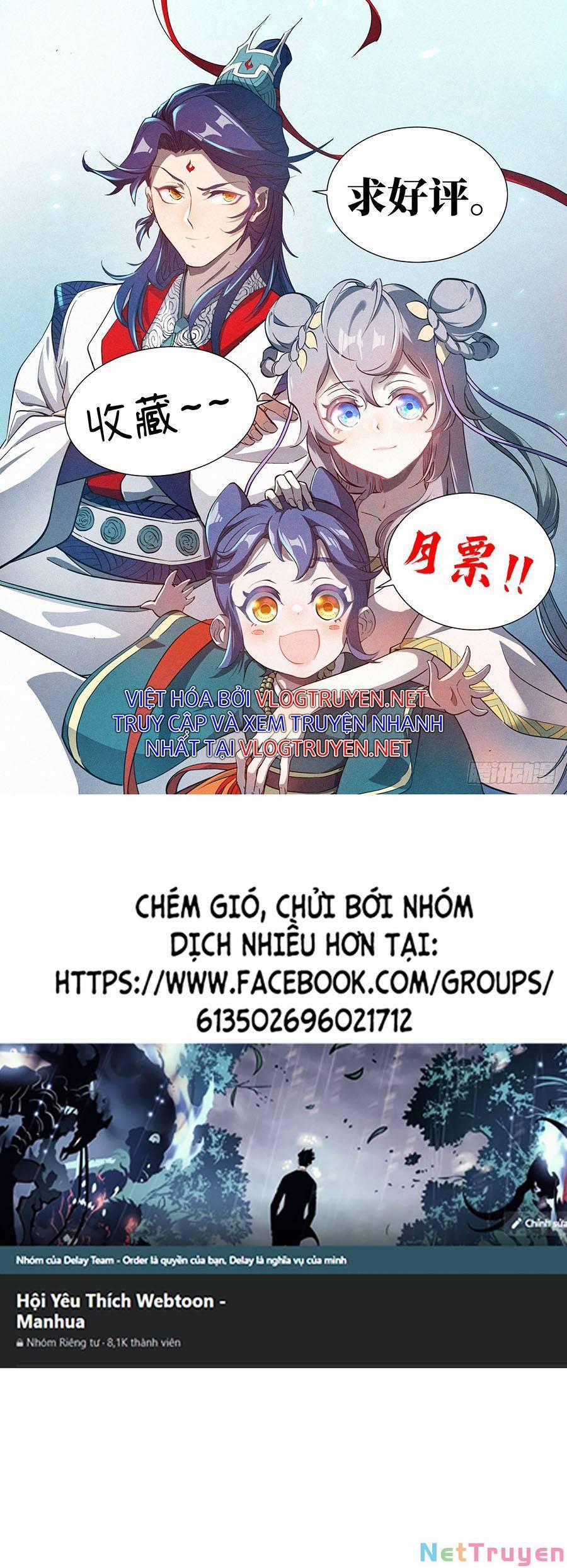 Công Tử Thực Sự Quá Chính Nghĩa 19 trang 22