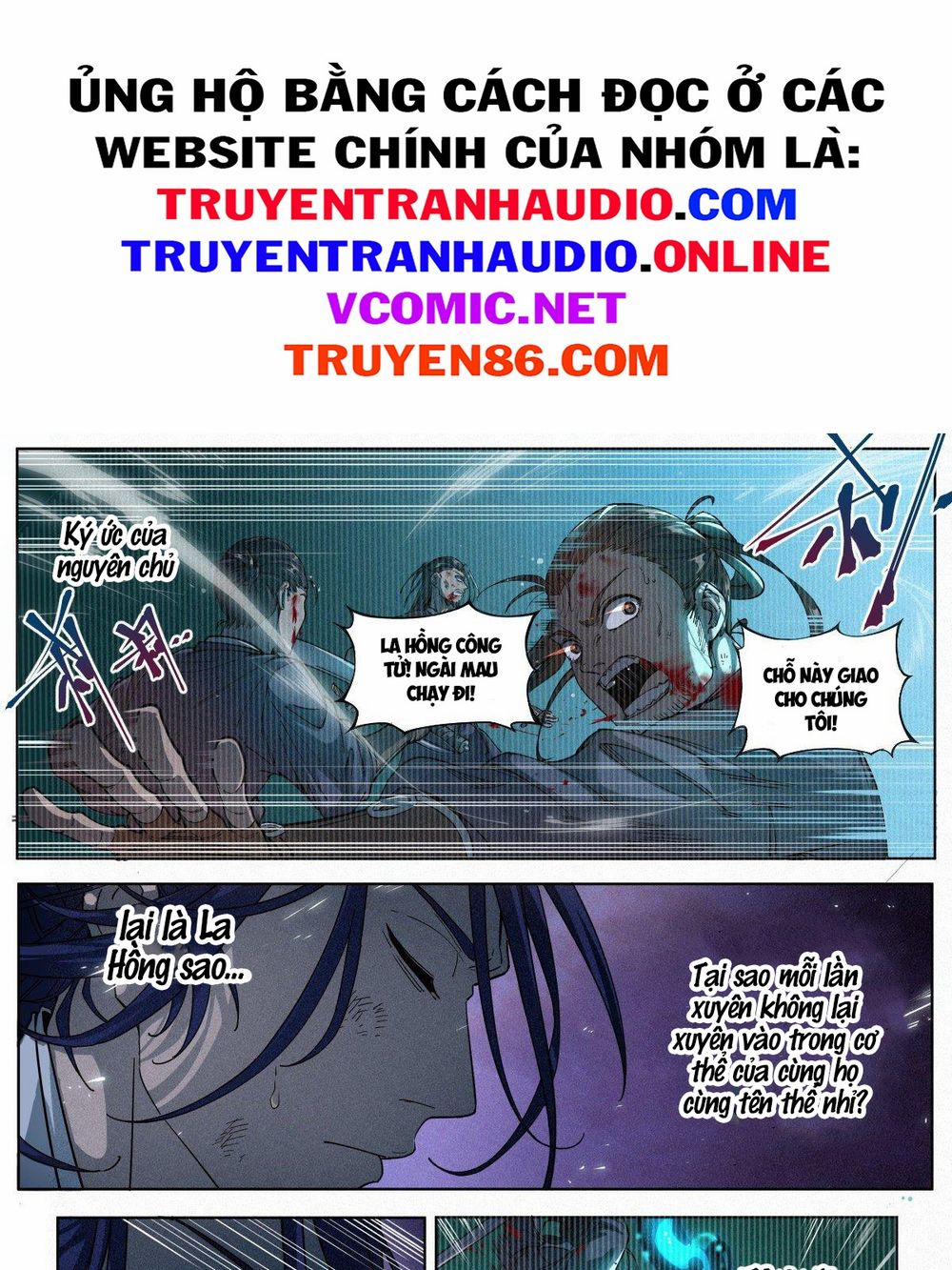 Công Tử Thực Sự Quá Chính Nghĩa 2 trang 17