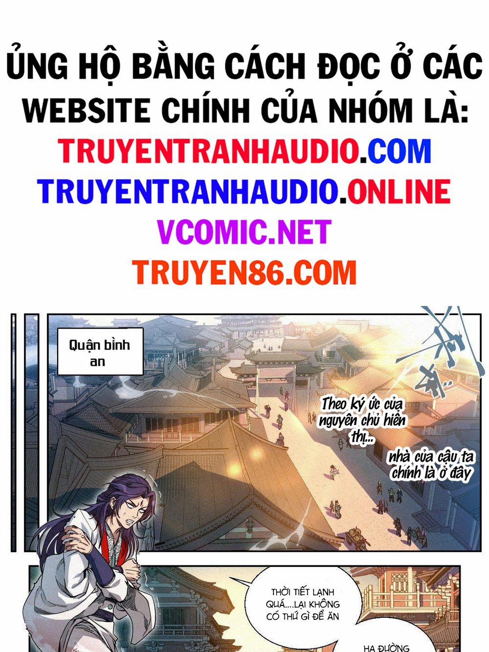 Công Tử Thực Sự Quá Chính Nghĩa 2 trang 29