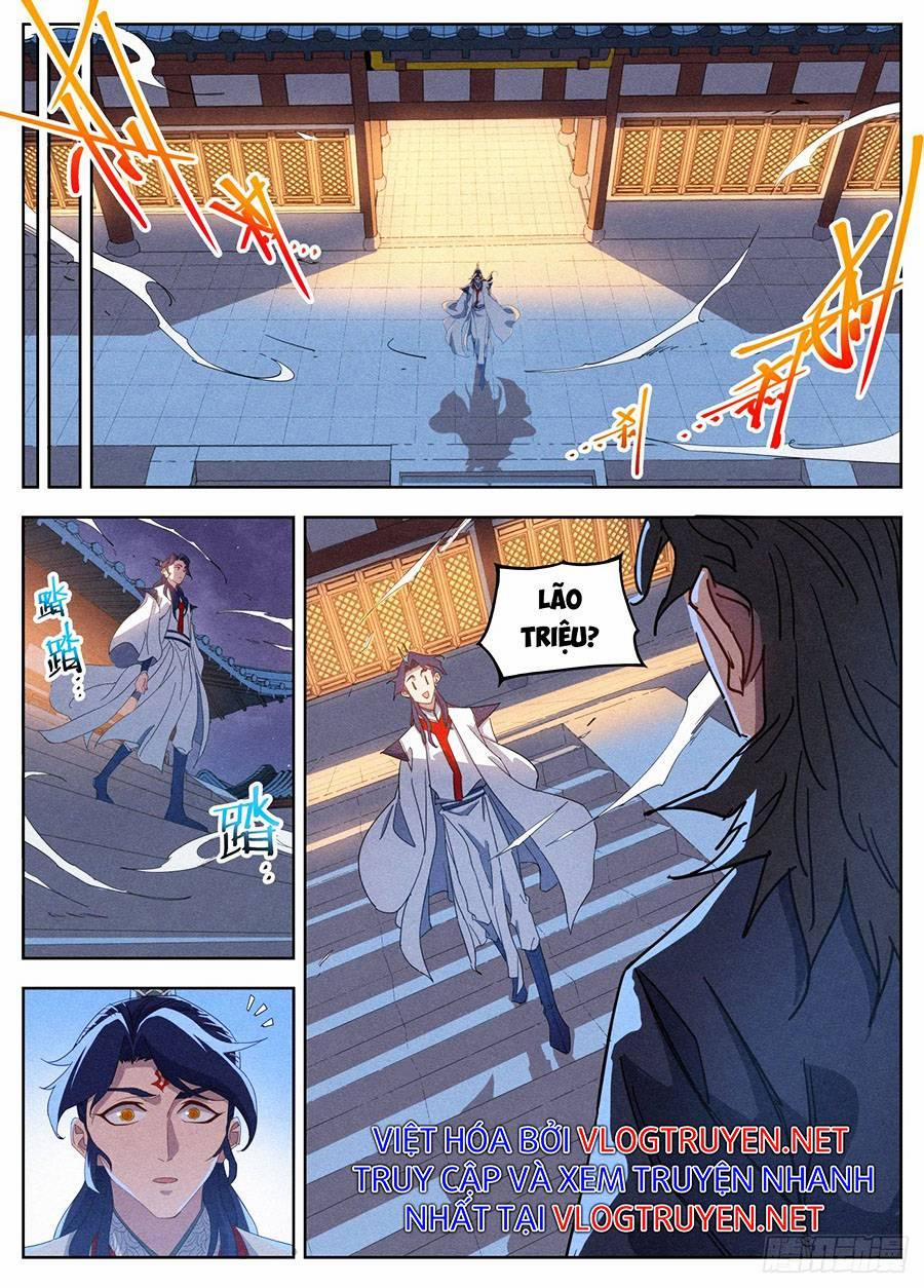 Công Tử Thực Sự Quá Chính Nghĩa 21 trang 1