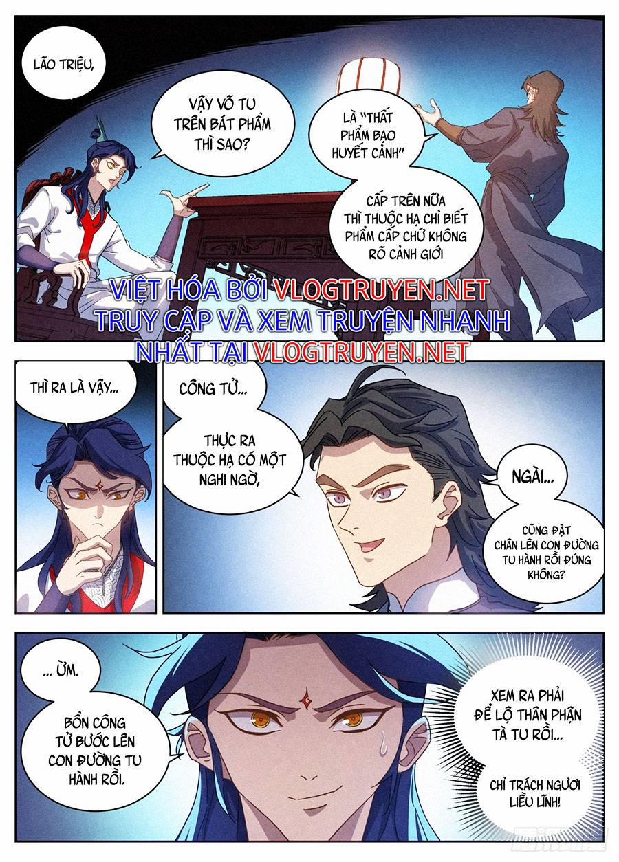 Công Tử Thực Sự Quá Chính Nghĩa 21 trang 13