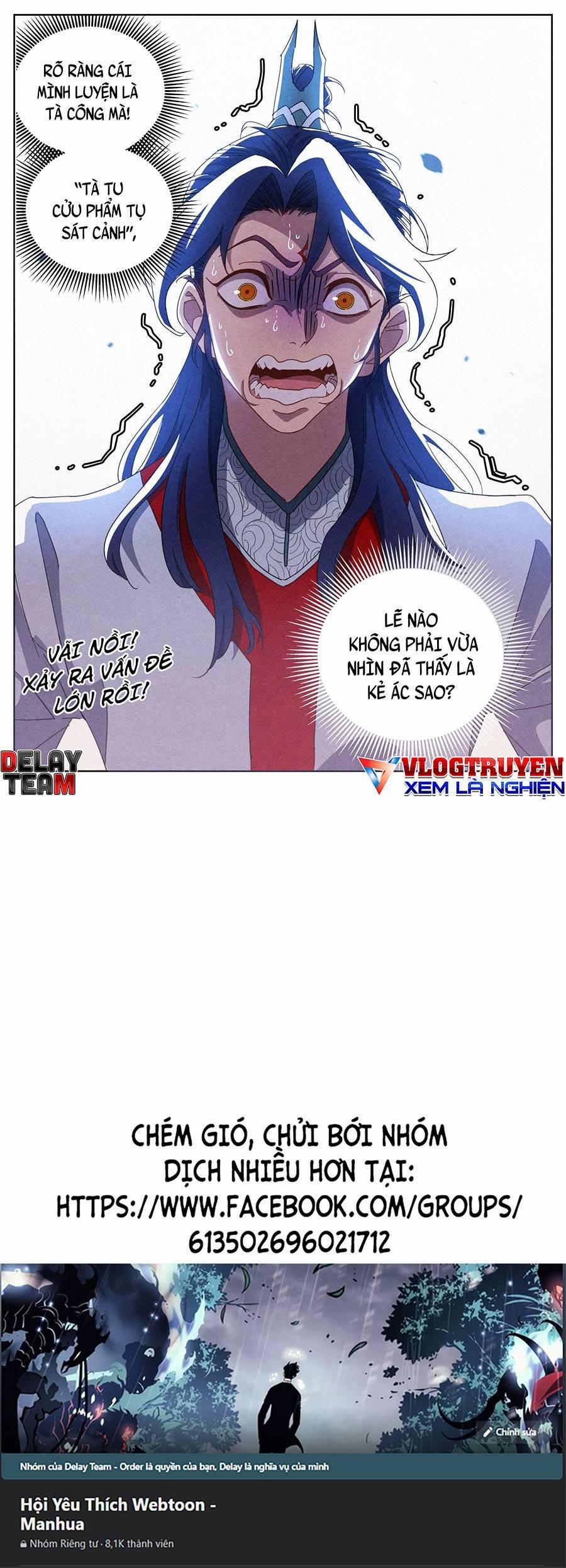 Công Tử Thực Sự Quá Chính Nghĩa 21 trang 17