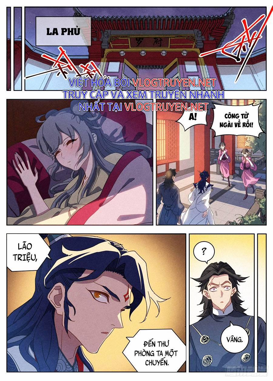 Công Tử Thực Sự Quá Chính Nghĩa 21 trang 4