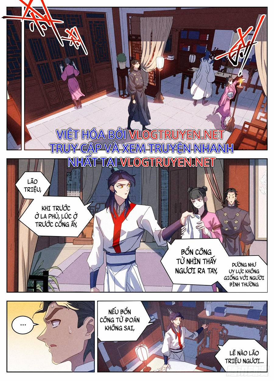 Công Tử Thực Sự Quá Chính Nghĩa 21 trang 5