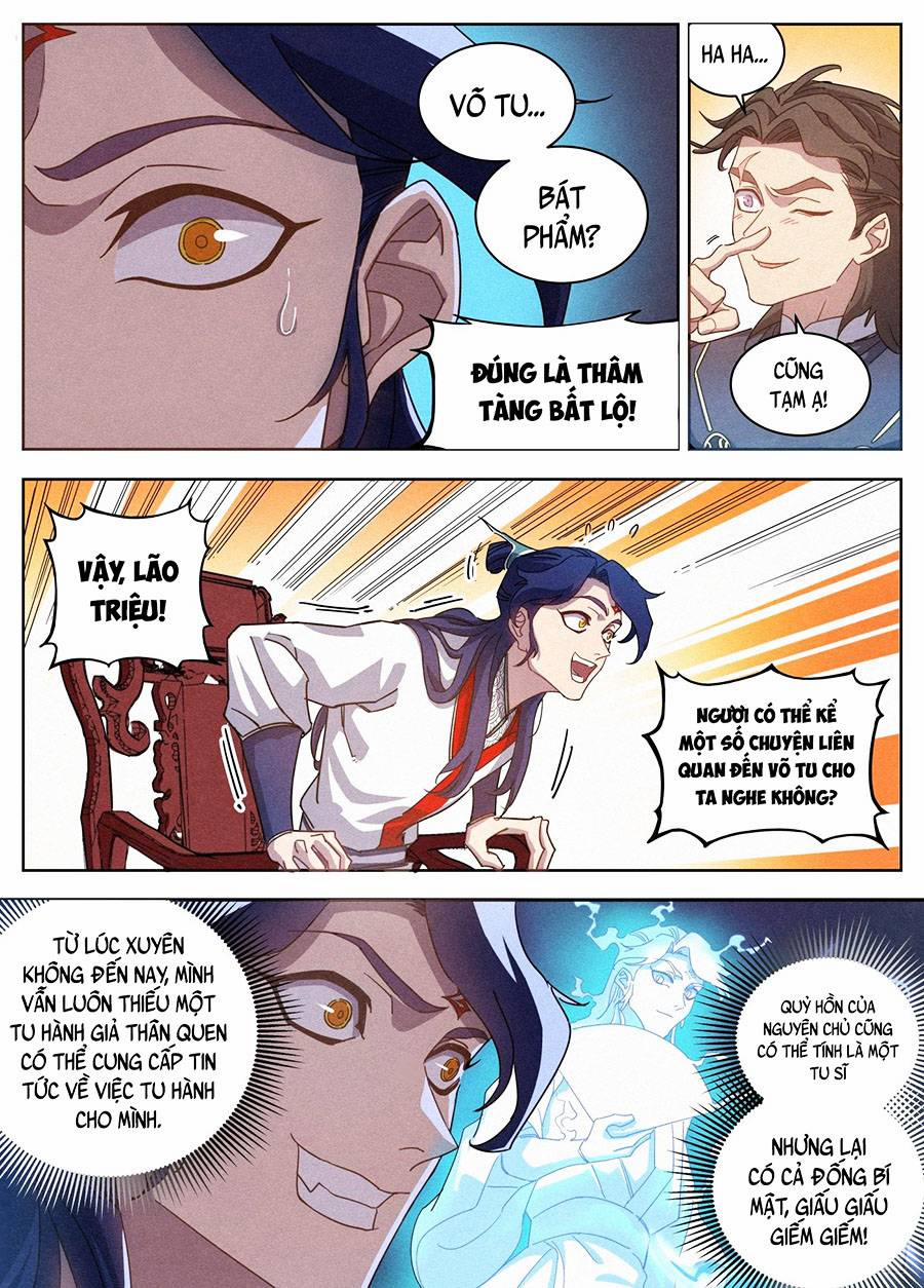 Công Tử Thực Sự Quá Chính Nghĩa 21 trang 7