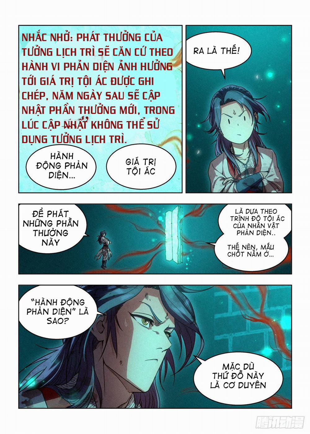 Công Tử Thực Sự Quá Chính Nghĩa 3 trang 13