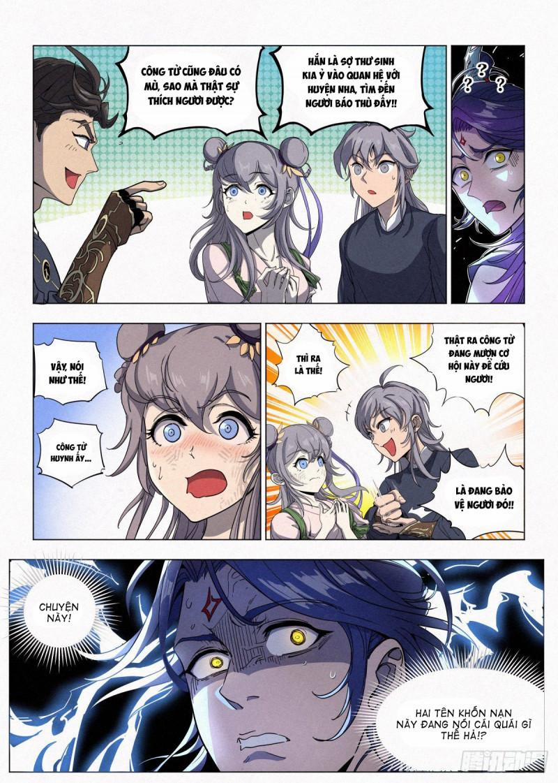 Công Tử Thực Sự Quá Chính Nghĩa 5 trang 1