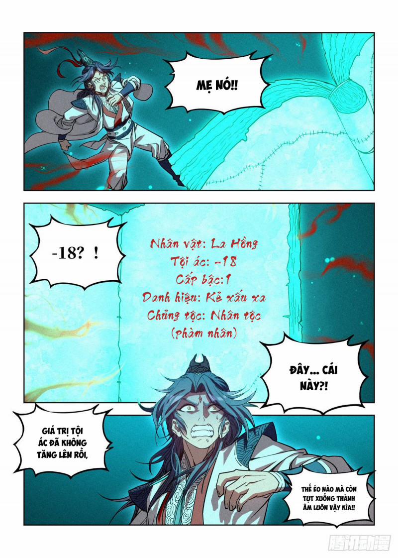 Công Tử Thực Sự Quá Chính Nghĩa 5 trang 14