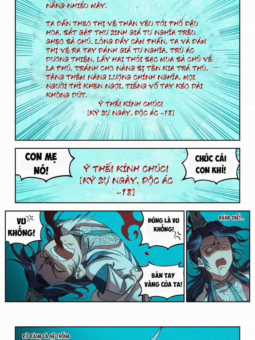 Công Tử Thực Sự Quá Chính Nghĩa 6 trang 2