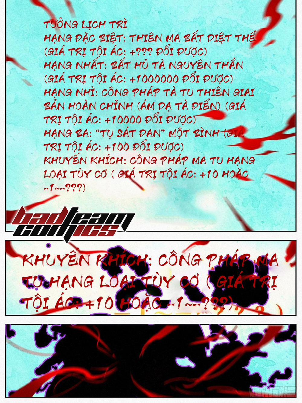 Công Tử Thực Sự Quá Chính Nghĩa 6 trang 4