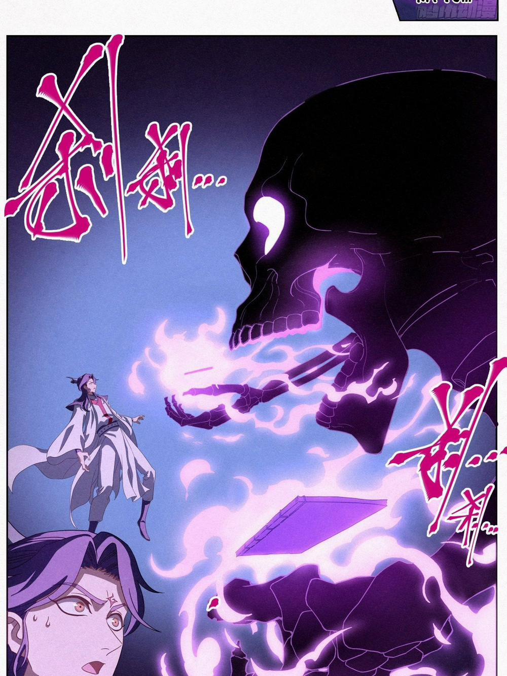 Công Tử Thực Sự Quá Chính Nghĩa 6 trang 8