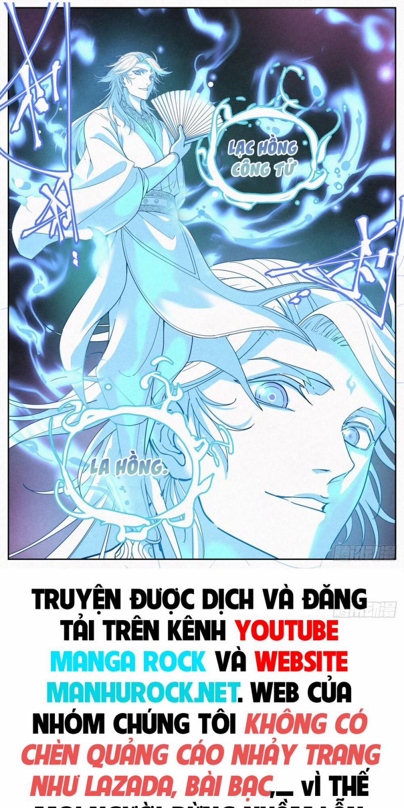 Công Tử Thực Sự Quá Chính Nghĩa 7 trang 25