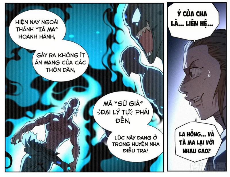 Công Tử Thực Sự Quá Chính Nghĩa 7 trang 7