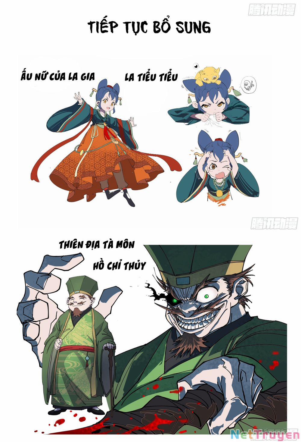 Công Tử Thực Sự Quá Chính Nghĩa 8 trang 27