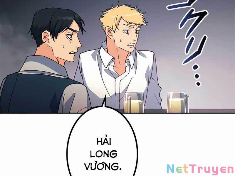 Công Tước Bạch Long 0 ss2 trang 26