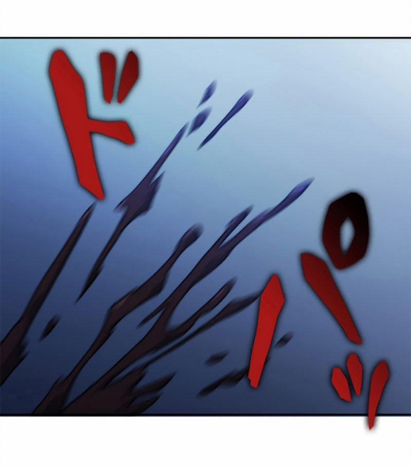 Công Tước Bạch Long 1 trang 11