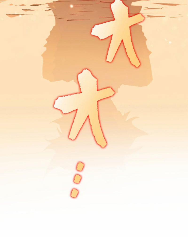 Công Tước Bạch Long 1 trang 53