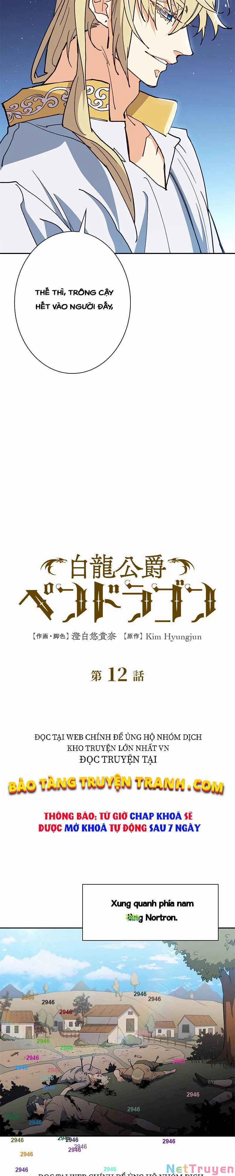Công Tước Bạch Long 12 trang 17