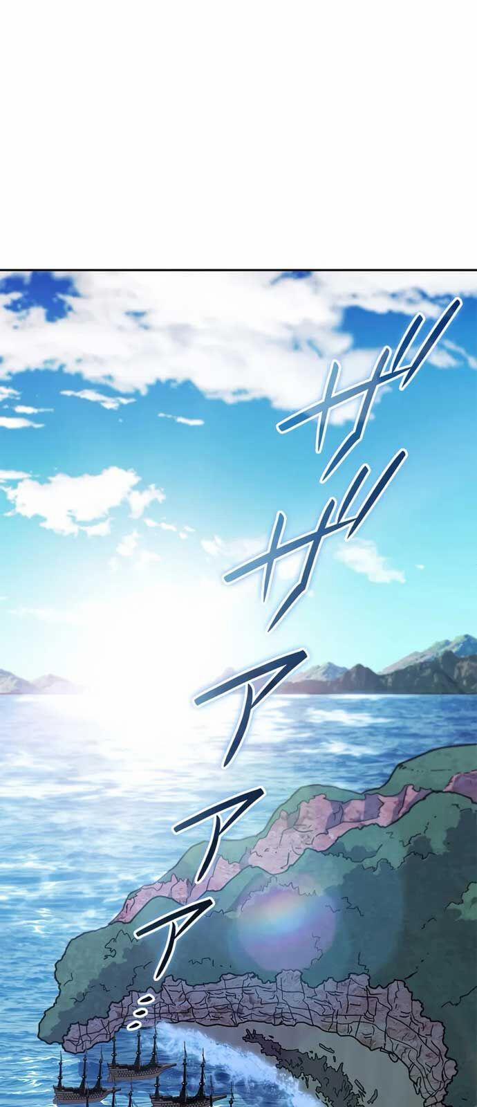 Công Tước Bạch Long 122 trang 2