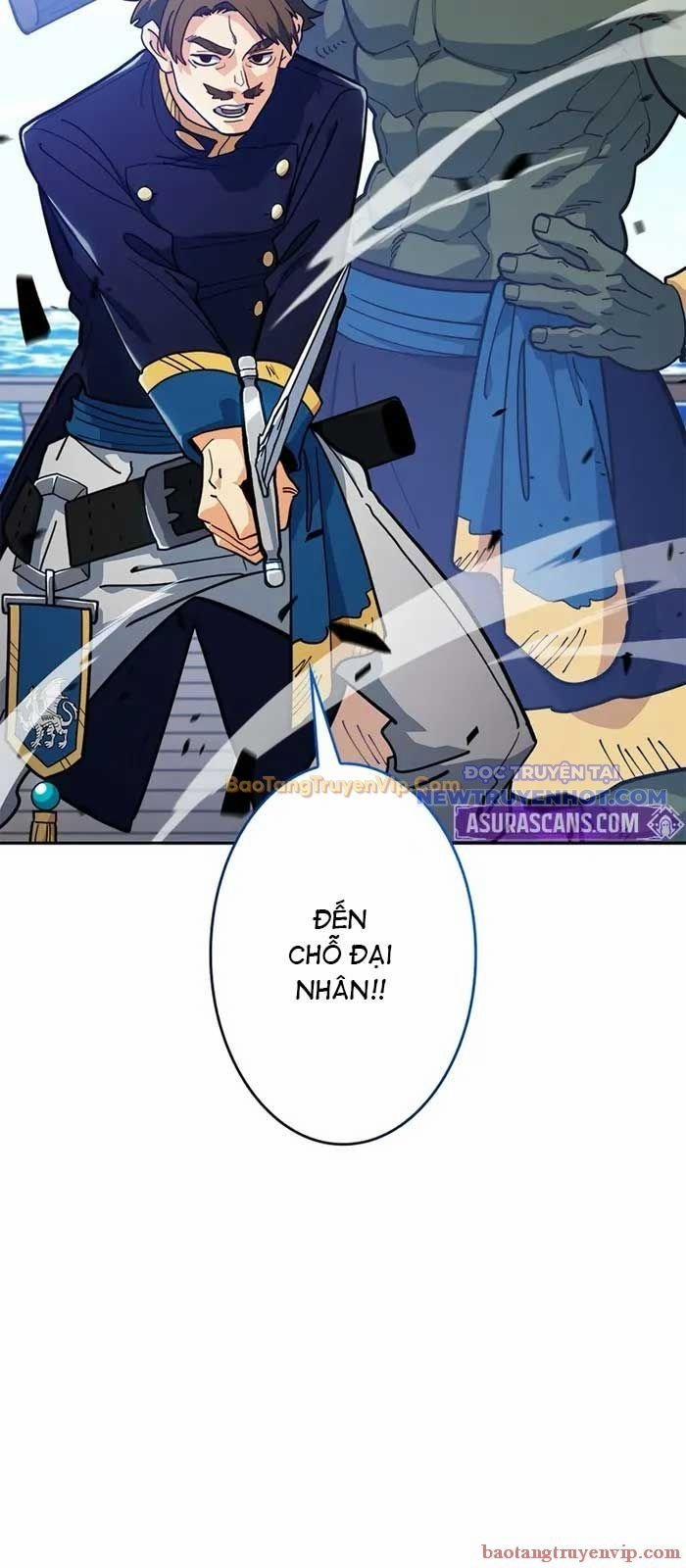 Công Tước Bạch Long 123 trang 7