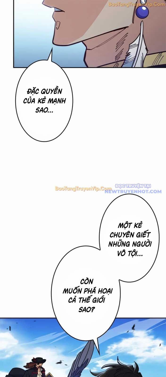 Công Tước Bạch Long 124 trang 45