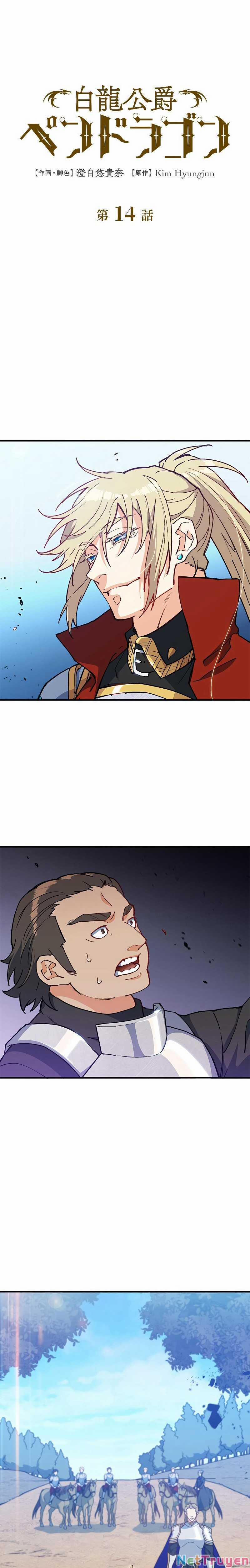 Công Tước Bạch Long 14 trang 1