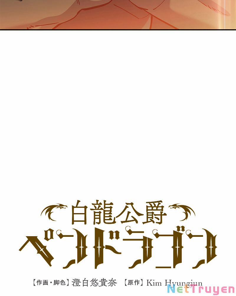 Công Tước Bạch Long 17 trang 7