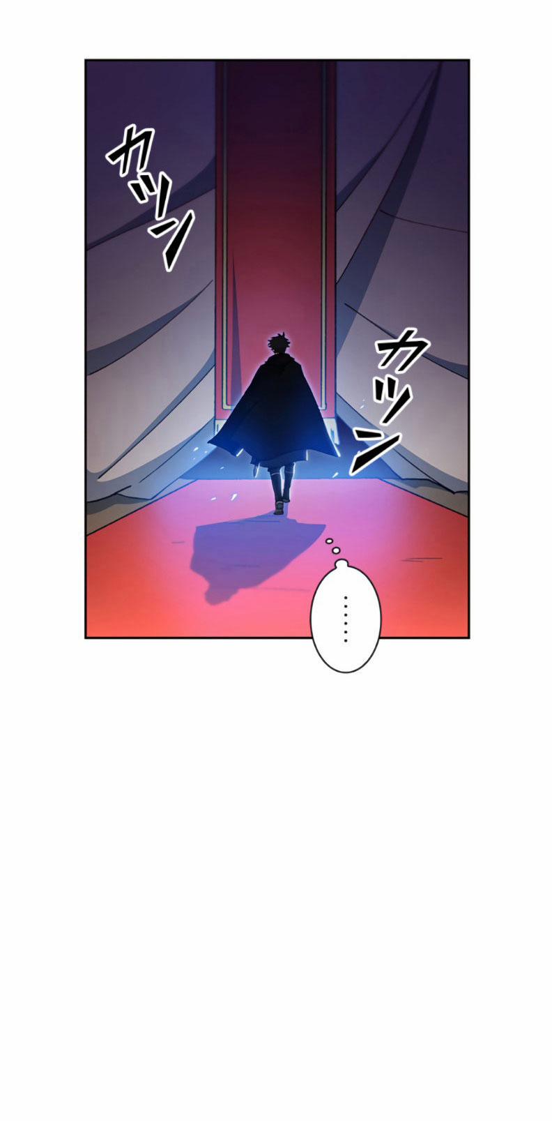 Công Tước Bạch Long 2 trang 50