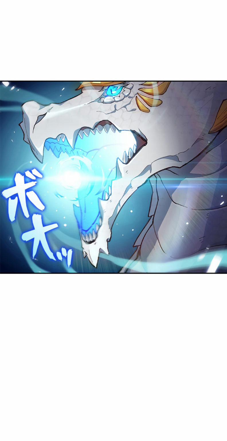 Công Tước Bạch Long 3 trang 13