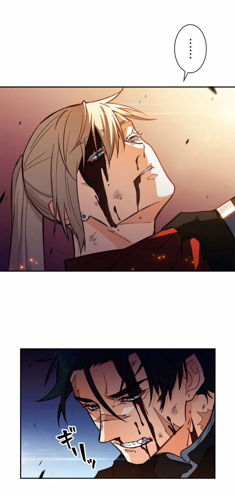 Công Tước Bạch Long 4 trang 22