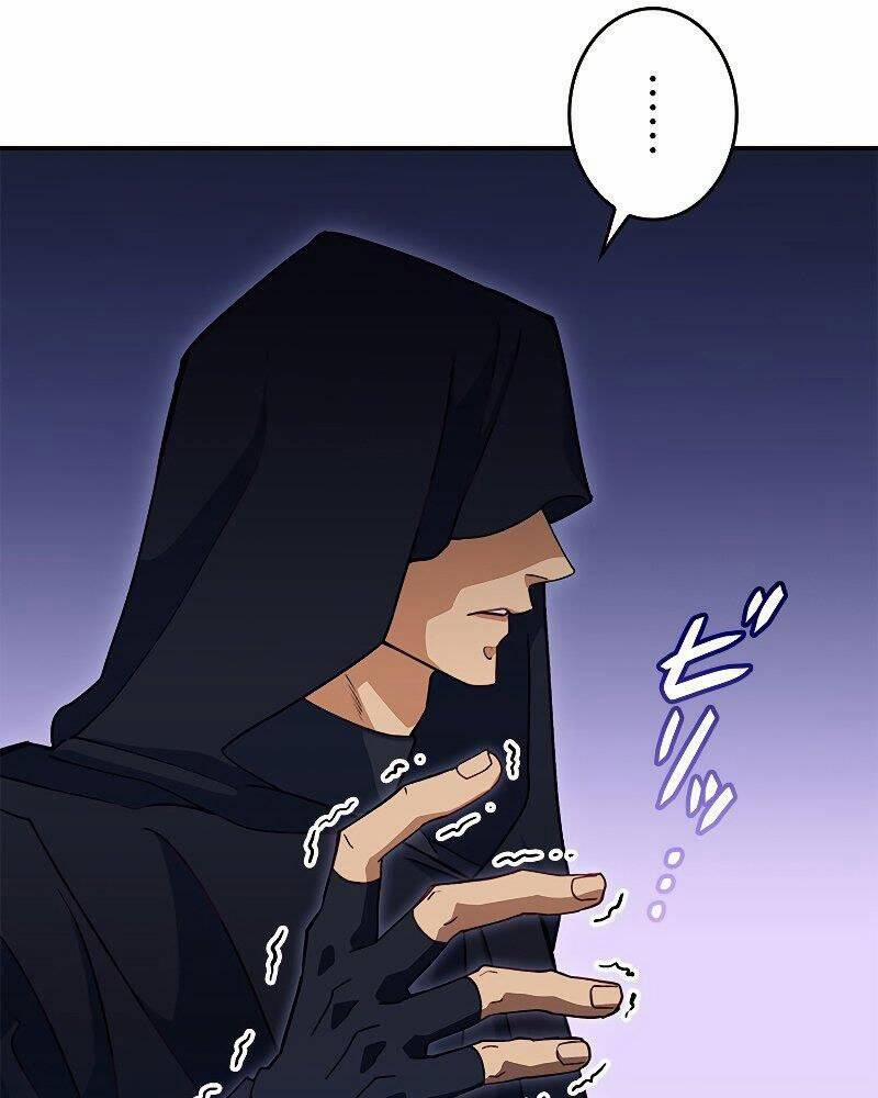 Công Tước Bạch Long 48 trang 148