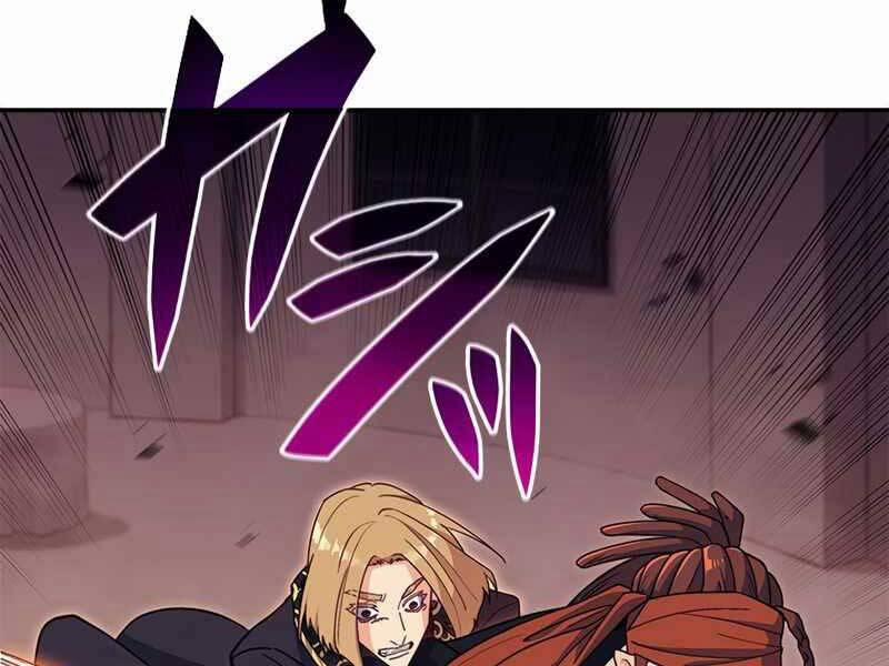 Công Tước Bạch Long 49 trang 146