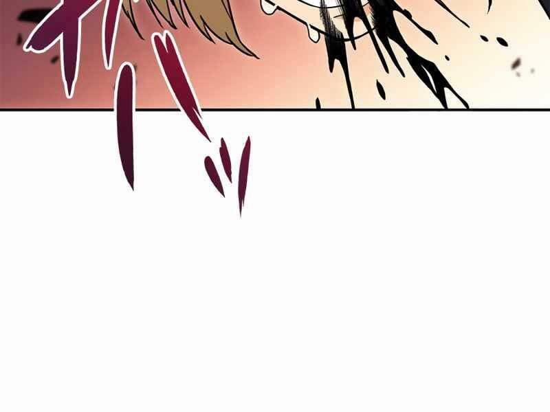 Công Tước Bạch Long 49 trang 209