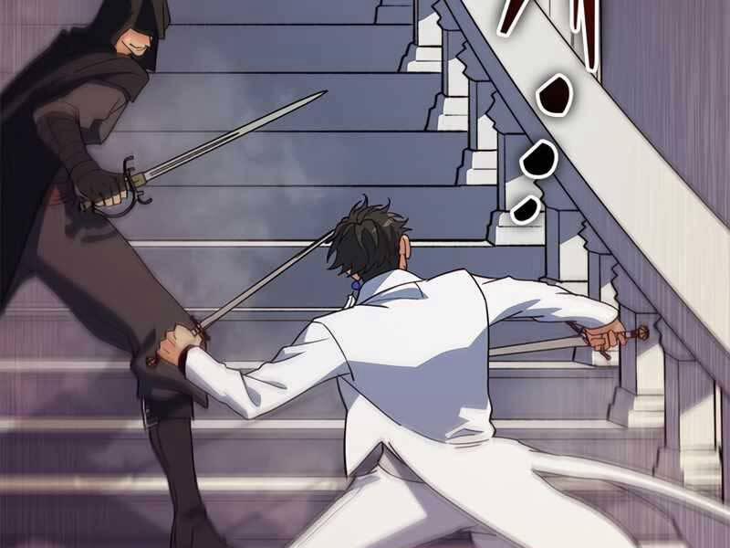 Công Tước Bạch Long 49 trang 227