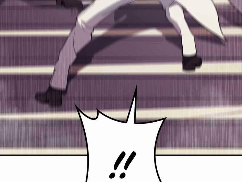 Công Tước Bạch Long 49 trang 228