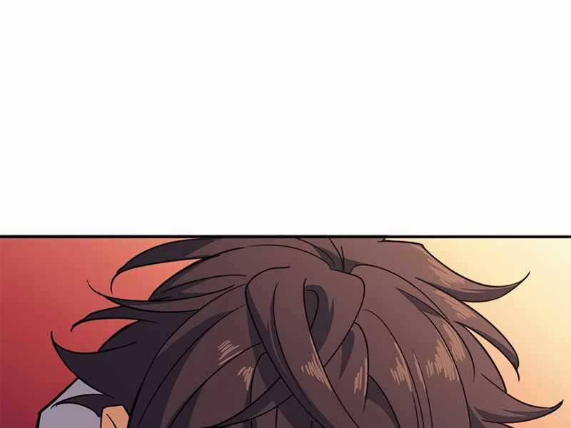 Công Tước Bạch Long 49 trang 243