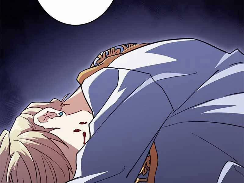 Công Tước Bạch Long 49 trang 255